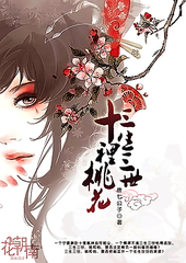 福建大菠萝官网下载